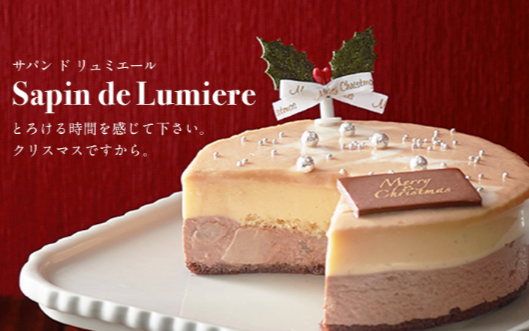 ルタオのクリスマスケーキ　サパン-ド-リュミエール